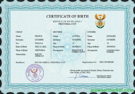 South Africa birth certificate PSD template